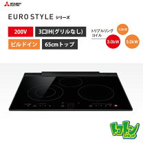 楽天市場】mitsubishi cs－t34bfr 三菱 ihクッキングヒーター (cs 