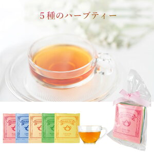 n[ueB[ 5 Zbg - e1 v5 yJX n[ueB[ - J}C [Yqbv x_[ [Y yp[~g eB[obOz v[g Mtg a NX}X  