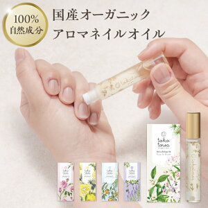 I[KjbN A} lCIC y l  WX~ ̋Ciz A lCPA [I pt[ IC   L[eBN tOX ~j{g  V