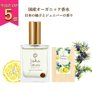 I[KjbN  y{ Mq ƃWjp[ u₩ȑl̍zCG[25ml pt[ Xv[ kn 䂸  VgX̍  fB[X Y I q 