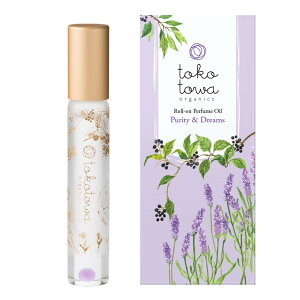 選べる オーガニック ロールオン パフューム オイル - アロマ ネイルオイル【 ローズ 月桃 柚子 バニラ ラベンダー ネロリ ジャスミン 】の香り 植物性 香油 香水 キューティクルケア ミニボ