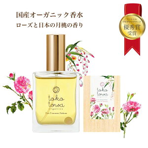 I[KjbN  y [Y Ɠ{   KN ɂlȍz sN25ml pt[ Xv[ KN   fB[X q t[ VR L@ ͔| DRf