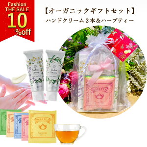 X[p[SALE 10%OFFy I[KjbN nhN[ 2{ x_[ J~[ l WX~ ̂z&yn[ueBzMtgZbg r ̂ q ێ ׂ