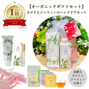 lƃWX~ ̍̃Zu MtgZbg y I[KjbN nhN[ z&y [I pt[ IC z&yn[ueB[z&yhCt[cz- v[g a 