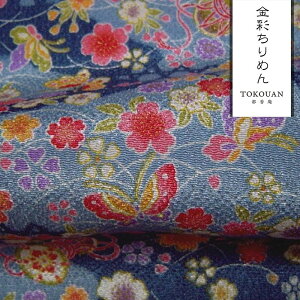 a n FT ʂ߂ Ɍ (S4F) 10cmP ؂蔄