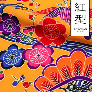 a n g^ т񂪂 g|~ (R) 10cmP ؂蔄