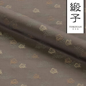 a n MD jq Ԃjq (l) 10cmP ؂蔄