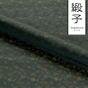 a n MD jq s 10cmP ؂蔄