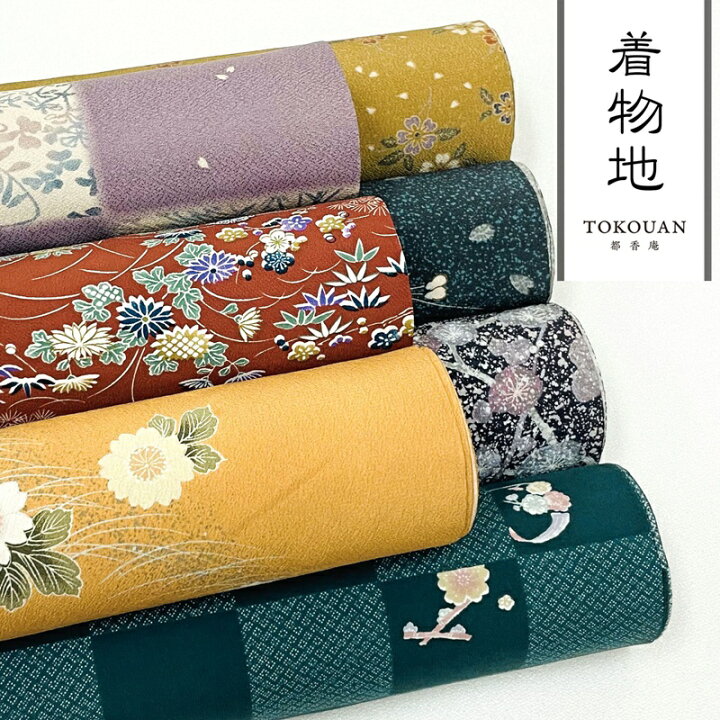 楽天市場】和柄 生地 着物地 其の三 (全7柄) 10cm単位 切り売り : 都香庵
