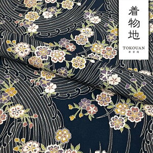 a n n ̓ (S7) 10cmP ؂蔄