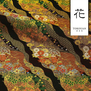 a n En swD ԓ (S3F) 10cmP ؂蔄