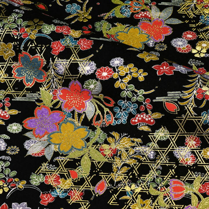 楽天市場】京 金彩友禅 桜花籠目垣文 (黒) 10cm単位 切り売り 着物生地