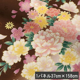 京 金彩友禅 八重桜に牡丹菊花 (檜皮色) 生地巾37cm×長さ158cm単位 切り売り パネル柄 着物生地布 和柄 生地 はぎれ 通販 和柄生地 和風 布地