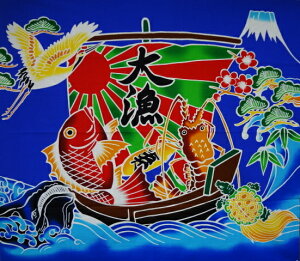 大漁旗 生地 生地 布の人気商品 通販 価格比較 価格 Com