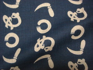 和柄 生地 モーリークロス 綿 かまわぬ 1m単位 切り売り