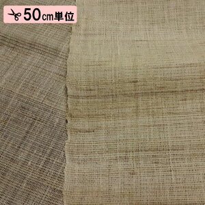 }XNn Đn {  niS14Fj50cmP ؂蔄