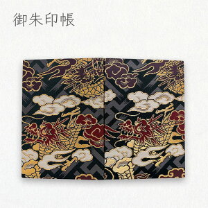 ���� ���E�D�� �ш��^�n�ɗ� (��)