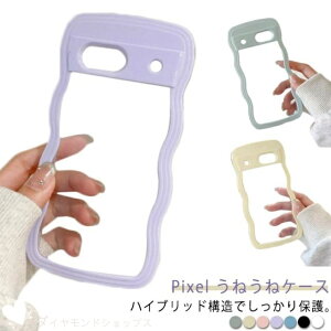 �P�[�X 7 9a �P�[�X �ی� pixel �N���A pixel pixel �O�[�O���s�N�Z��9a 8a 10 google google �P�[�X ������� google pixel google a�P�[�X ���킢�� ���˂��� ������ �P�[�X �X�}�z�P�[�X google