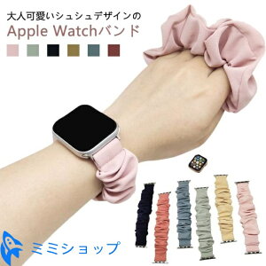 Galaxy �h�� �A�b�v���E�H�b�` �V���V�� �r���v �؍� iPhone ���f�B�[�X �X�}�[�g�E�H�b�` ���v versa3/4 Apple �p Android �x���g �o���h ���� Watch �T���X�� SE Apple fitbit �t���� ���킢�� ������� ��l
