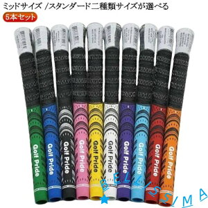 5�{set MCC PLUS 4+ �S���t�N���u �V���[�Y �X�^���_�[�h 5�{�Z�b�g�A���_�[ �O���b�v �S���t �E�b�h �A�C�A���p �S���t �O���b�v �~�b�h�T�C�Y /�X�^���_�[�h���ރT�C�Y���I�ׂ� �o�b�O���C��