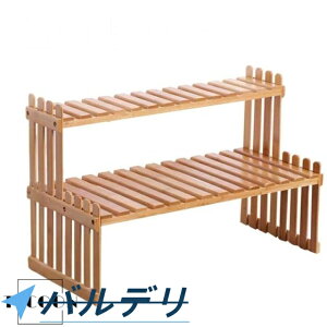 �t�����[�X�^���h �K�[�f�����b�N �V�R�|�� 1�i 2�i ��27cm/37cm/47cm/57cm �t�����[���b�N �v�����^�[�X�^���h ���A�� �A�ؔ��X�^���h ���|���b�N �A���I �~��