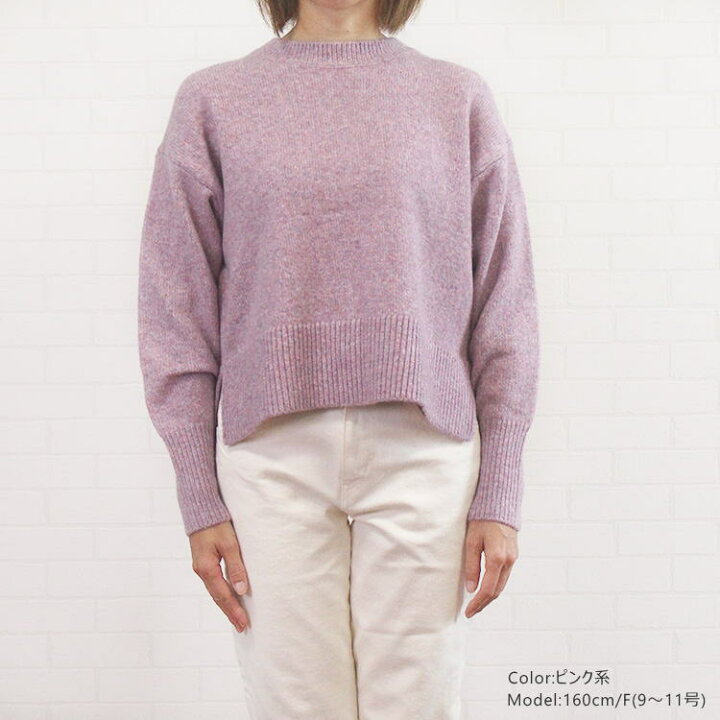 楽天市場】【SALE 楽天15周年10%OFFクーポン配布中】 アトリエシックス 
