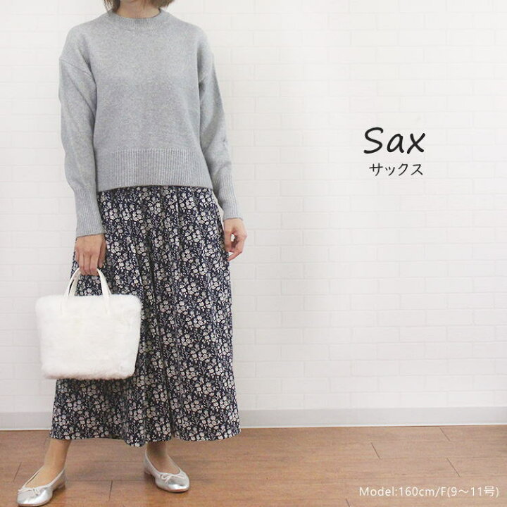 楽天市場】【SALE 楽天15周年10%OFFクーポン配布中】 アトリエシックス 