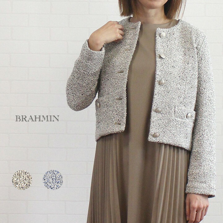 楽天市場】【15周年感謝の10%OFFクーポン配布中】 BRAHMIN ブラーミン 
