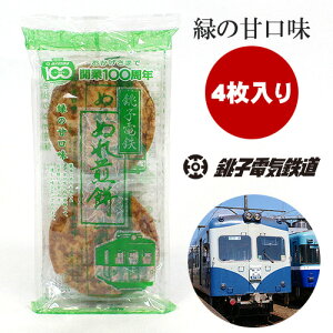 yȂ|Cg2{z qdS ʂݗ΂̊Ì ʂꂹׂ ʂꂹ ʂ  ׂ 4 ΂̊Ì َq  q t q 傫ׂ q 