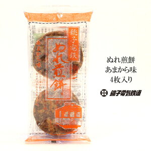 yȂ|Cg2{z qdS ʂ݂܂疡 ʂꂹׂ ʂꂹ ʂ  ׂ 4 ʕ َq aَq  q t q 傫ׂ q