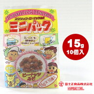【今ならポイント2倍 】 ピーナッツ味噌 ピーナッツみそ ピーナッツハニー 千葉 銚子 個別包装 落花生 み…