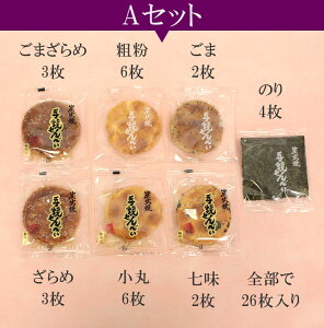 yȂ|Cg2{ zy ElĂׂZbgz Ăׂ ߂ׂ  ׂ ʂ ʕ hV̓ Ε N  Ԃ ԗi Mt