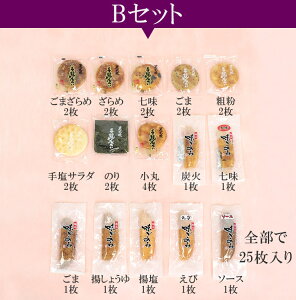 yȂ|Cg2{ zy ElĂׂZbgz Ăׂ ߂ׂ  ׂ ʂ ʕ hV̓ Ε N  Ԃ ԗi Mt