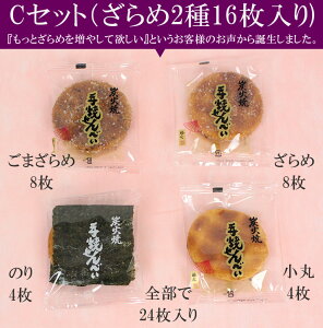 yȂ|Cg2{ zy ElĂׂZbgz Ăׂ ߂ׂ  ׂ ʂ ʕ hV̓ Ε N  Ԃ ԗi Mt