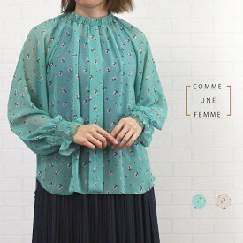 【ほぼ全品ポイント10倍 4/27 9:59迄】 コムアンファム comme une femme 514337 トップス ブラウス 小花柄 シフォン 透け感 ゴムシャーリング レディース 女性 春 夏 秋 キレイ系 お仕事 カジュアル 洗濯可 オフベージュ ミントグリーン 38 9号 あす楽 40代 50代