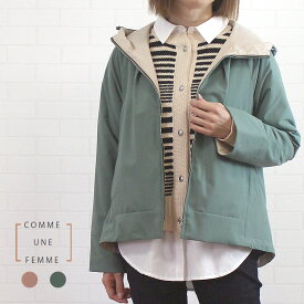 【SALE 20%OFF 【最大1100円offクーポン×P最大20倍】】コムアンファム comme une femme 553749 アウター ジャケット コート フード付き ミドル丈 軽量 軽い レディース 女性 春 秋 カジュアル 大人 シンプル ピンク グリーン 38 9号 40 11号 あす楽 40代 50代 60代