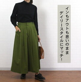 【SALE 30%OFF】【今ならほぼ全品ポイント10倍！】 コムアンファム comme une femme 553720 トップス プルオーバー カットソー ハイネック フロントギャザー 日本製 レディース 女性 秋 冬 春 綿 なめらか 光沢感 上質 洗濯可 ベージュ 赤 黒 38 9 40 11 あす楽