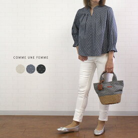 ＼SALE 10%OFFクーポン！4/15 23:59迄／ コムアンファム comme une femme 525509 トップス ブラウス 7分袖 フリル ドット 水玉 綿 レディース 女性 シンプル 可愛い 春 初夏 秋 洗濯可 ベージュ チャコールグレー ブラック 黒 38 9号 40代 50代 60代