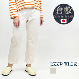 楽天市場 メイドインジャパン レディースファッション の通販