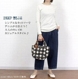 【ほぼ全品ポイント10倍 4/30 23:59迄】 DEEP BLUE ディープブルー 72900 ボトムス パンツ デニム タック クロップド テーパード レディース 日本製 倉敷 ウエストゴム ポケット 綿100% コットン 大人 ヴィンテージ ダークブルー SS S 7号 9号 11号 あす楽