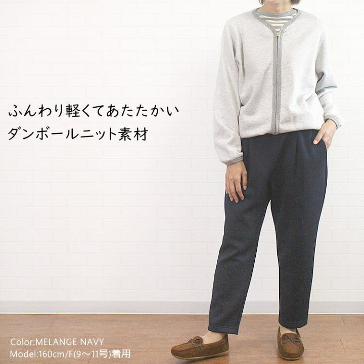 楽天市場】【10枚限定！10%OFFクーポン配布中】 アルモニ harmonie 