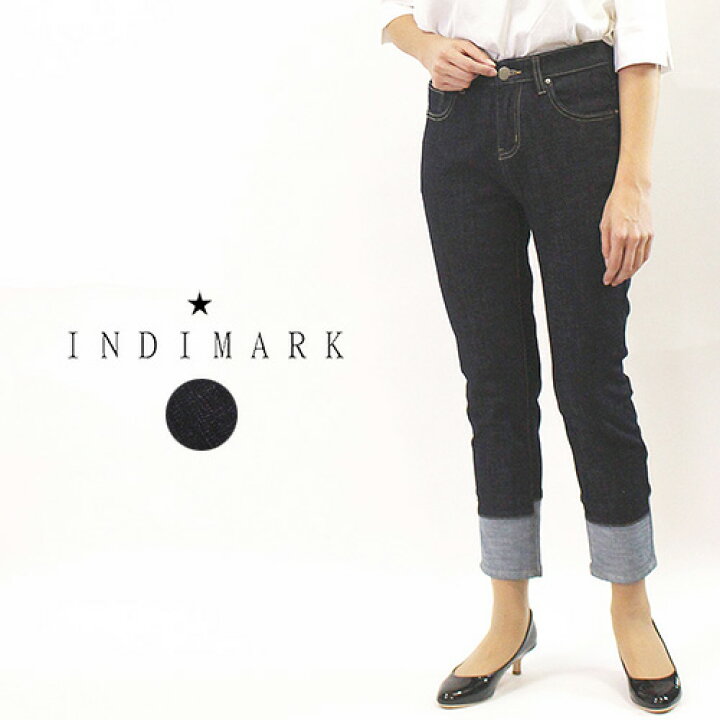 楽天市場】【今ならほぼ全品ポイント10倍！】 INDIMARK インディ 