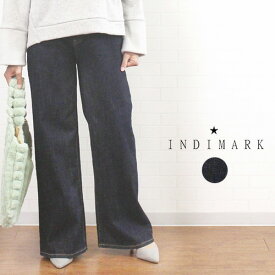 ＼感謝の10%OFFクーポン配布中／ INDIMARK インディマーク WJ168 ボトムス パンツ デニム ワイド レディース 春 夏 秋 冬 神デニム ストレッチ ジーンズ ウエストゴム グリッチラインポケット インディゴ XS S M L 7号 9号 11号 13号 40代 50代 60代