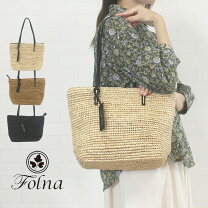 楽天市場】フォルナ トートバッグの通販