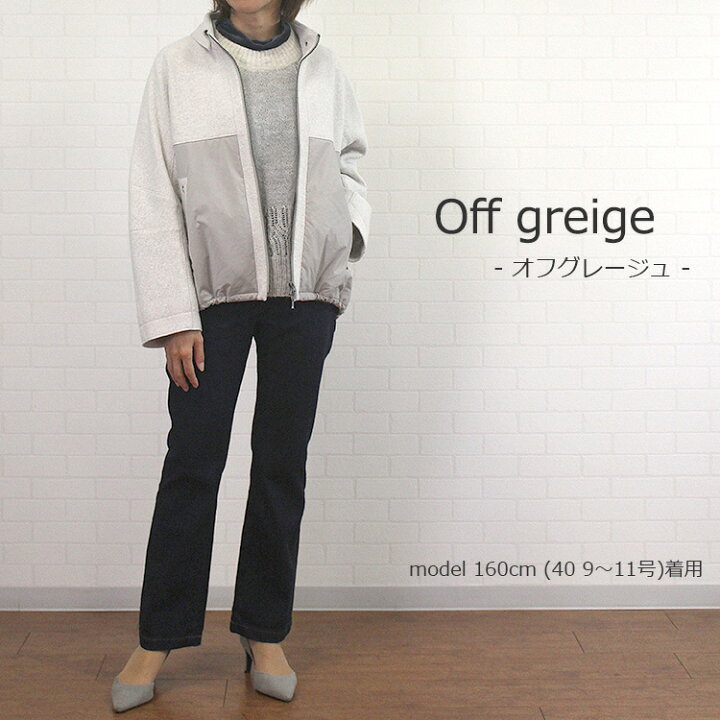 楽天市場】【SALE 今なら最大1000円OFFクーポン有】 ジッツォ JIZZO 