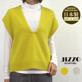 楽天市場】 ブランド別で選ぶ > ジッツォ [JIZZO] : ジュールフェリエ 