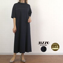 楽天市場】jizzo（レディースファッション）の通販