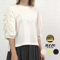 楽天市場】jizzo（Tシャツ・カットソー｜トップス）：レディース 