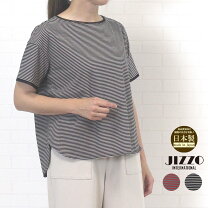 楽天市場】jizzo（トップス｜レディースファッション）の通販