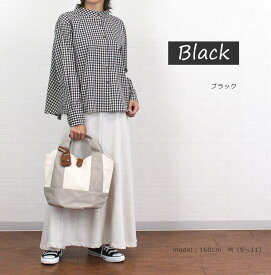 【SALE 20%OFF】【最大990円OFFクーポン 3/31 12時迄】 KELEN kelen ケレン LKL23FBL2077 "LAFU CHECK" トップス ブラウス ギンガム モックネック フレアライン レディース 女性 日本製 綿 長袖 春 秋 M 9 11 大人 可愛い カジュアル 洗濯可 あす楽 40代 50代